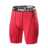 Calça Fitness Masculina 2026 Shorts Apertados Esportivos Corrida Secagem Rápida Alta Elasticidade Compressão Leggings Calças de Treino de Basquete