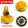 Cubierta Diésel Antirrobo Moderna para Excavadora 60/80/110/150/215/225/305-7-9 Accesorios para Excavadora
