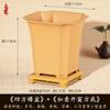 Vaso de flor quadrado criativo de resina orquídea suculenta planta verde vaso especial para bonsai plástico espessado durável vaso de flor
