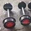 Juego de Ruedas Mineras de Acero Fundido, Juego de Ruedas Mineras de Plataforma Plana, Diámetro 350, Ancho de Vía 600, Material de Hierro Fundido