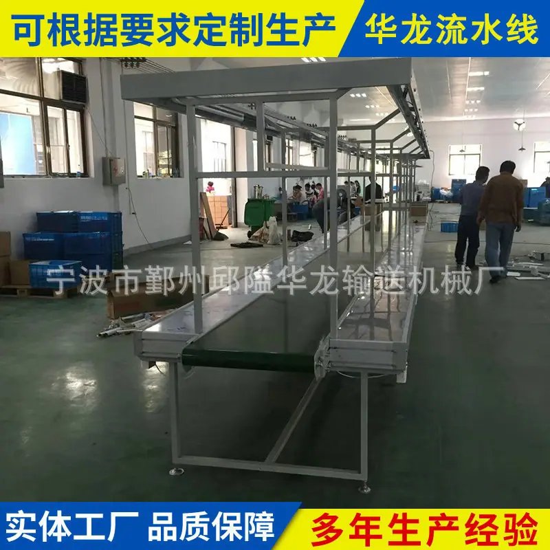 微信图片_20191212190256