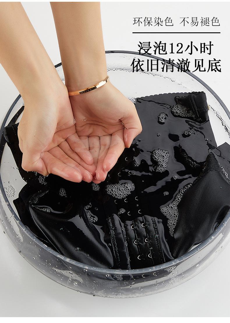 详情_18.jpg
