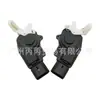 2 Piezas puerta trasera izquierda y derecha 69140-12070 69130-12070 actuador de cerradura de puerta trasera DH para Toyota Corolla