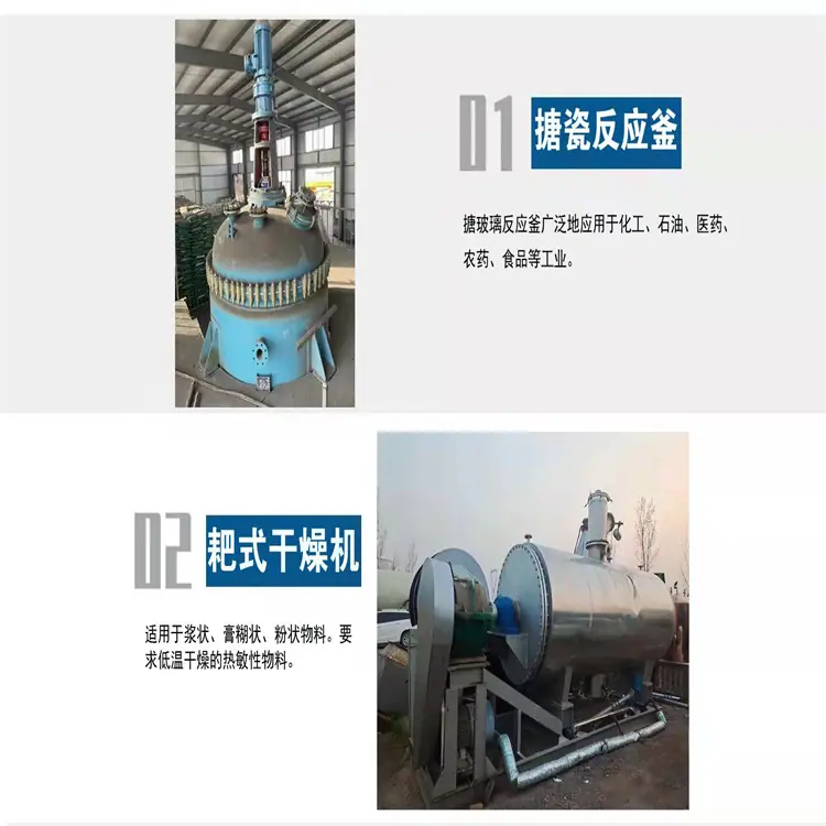 微信图片_202112072054217