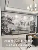 Decoración de Papel Tapiz 3D Estereoscópico Grandioso Paisaje Estilo Chino Papel Tapiz de Pared de Fondo de TV Tela de Pared de Sala de Estar Revestimiento de Pared Decorativo Mural