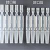 Equipo de Máquina de Llenado y Sellado de Esencia de Botella de Lanzamiento Real BFS THR-10P Tubo de Lanzamiento de Cola de Milano Máquina de Lanzamiento de Fusión en Caliente