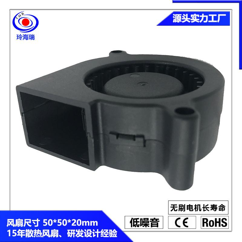 5020鼓风机.jpg