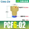 Conector Rápido PCF Resistente à Corrosão e ao Desgaste Rosca Interna Passante Pcf4-M5 Pcf6-01/02
