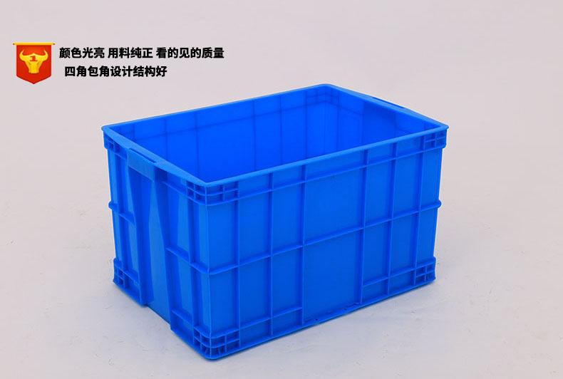 批发塑胶周转箱加厚575-350箱带盖货箱车间仓库