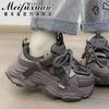 Sapatos de malha Torre Femininos Muffin de sola grossa 2024 Outono Novos Explosões All-match Pequenos Sapatos Femininos Casuais de Aumento de Altura