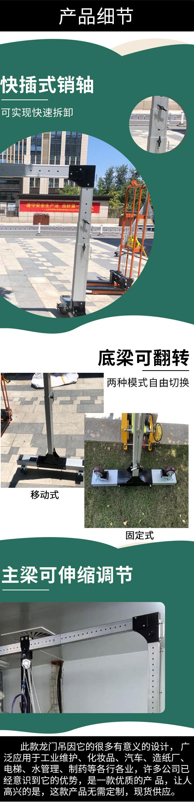 详情页_05.jpg