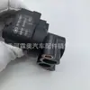 Piezas de Motor de Alta Calidad Nuevas 35150-33010