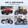 Navegador de Motocicleta con Mejora Personalizada Portátil Inteligente Bluetooth Navegación HD Grabadora de Conducción Carplay