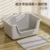 Caja de Arena para Gatos Extra Grande Antisalpicaduras Inodoro para Gatos a Prueba de Olores Caja de Arena para Gatos Enorme Arenero Abierto Compañero de Arena para Gatos