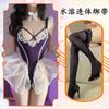 Chao Mu Ropa Interior Sexy Uniforme Deseo Puro Tentación Pijama Caliente cosplay Sirvienta Encaje Sexy Cama Libre