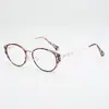 Gafas de Estilo Nuevo Sin Receta, Gafas Sin Receta Bloqueadoras de Luz Azul, Gafas Versátiles para Estudiantes y Personas que Viajan al Trabajo, Te Hacen Ver Más Delgado Sin Maquillaje, Unisex