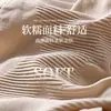 Bragas con Vendaje en X de Cintura Alta Control de Abdomen Bragas Levanta Glúteos Moldeadoras para Mujer Algodón Puro Entrepierna Antibacteriana Calzones para Mujer