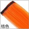 Postizo de Color Peluca Postizo Extensión de Cabello Colgante de Oreja Pieza de Cabello Teñido Cabello Artificial Peluca Decolorada Femenina Seda de Alta Temperatura Cabello Rizado Cabello Lacio