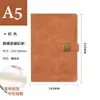 Cuaderno Magnético con Botón de Negocios a5 Personalización B5 Libro de Registro para Reuniones de Oficina Papelería de Estudio Engrosada Bloc de Notas Personalización