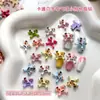 Novos Acessórios de Arte para Unhas Desenho Animado Cachorro Balão Fofo Tridimensional Colorido Coroa Cachorrinho Resina DIY Decorações de Unhas Usáveis