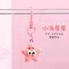 Llavero Creativo Lindo de Dibujos Animados Colgante para Mochila Escolar Pequeño Regalo Llavero de Estudiante Pareja Resina Pequeño Regalo Venta al por Mayor