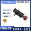 32702-4E814 para Modelos Nissan Sensor de Velocidade 327024E814 Atacado