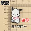 Perro Blanco Pequeño Accesorios de Joyería Suaves de Goma DIY Funda de Teléfono Celular Chanclas con Agujeros Caja de Almacenamiento para Tazas de Agua Parche Decorativo para Refrigerador