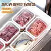 Caixa Portátil de Grau Alimentício para Conservar Alimentos Frescos Caixa de Armazenamento de Frutas e Vegetais para Geladeira Grande Capacidade Congelador Selada à Prova de Umidade Caixa Organizadora