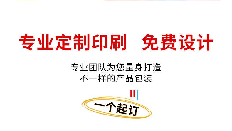 详情图_16.jpg
