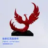 Escultura Ornamentada de Fénix Rojo de Fibra de Vidrio Auspicioso Adorno Hotel Oficina Sala de Modelos Atraer Riqueza y Fortuna Decoración del Hogar