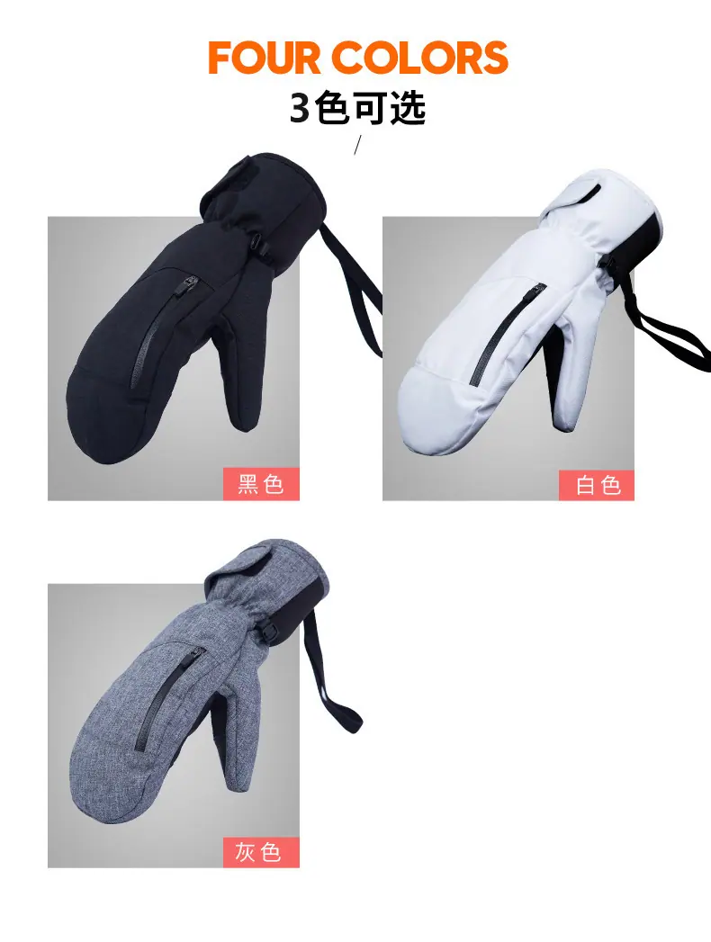 微信图片_20240730105501