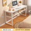 Escritorio de Computadora Habitación de Niña Junto a la Cama Mesa Rectangular Simple Habitación de Alquiler Escritorio Blanco Escritorio Simple para Estudiar Escribir