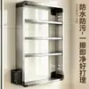 Estante de Pared para Baño Sin Taladro Estante de Almacenamiento para Artículos de Tocador Montado en la Pared Estante de Almacenamiento para Artículos Varios del Baño