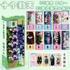 Marcadores de Livro Anime Laser de Celebridade Zhou Shen Ding Yuxi Caixa com 40 Peças Marcadores de Bilhete Laser de Alta Definição