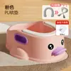 Bacia de Lavar PP Infantil, Bacia de Banho Sentado para Meninas, Bacia Específica para Lavar o Bumbum de Bebê, Ferramenta para Lavar o Bumbum sem Agachar, Bacia de Banho Sentado