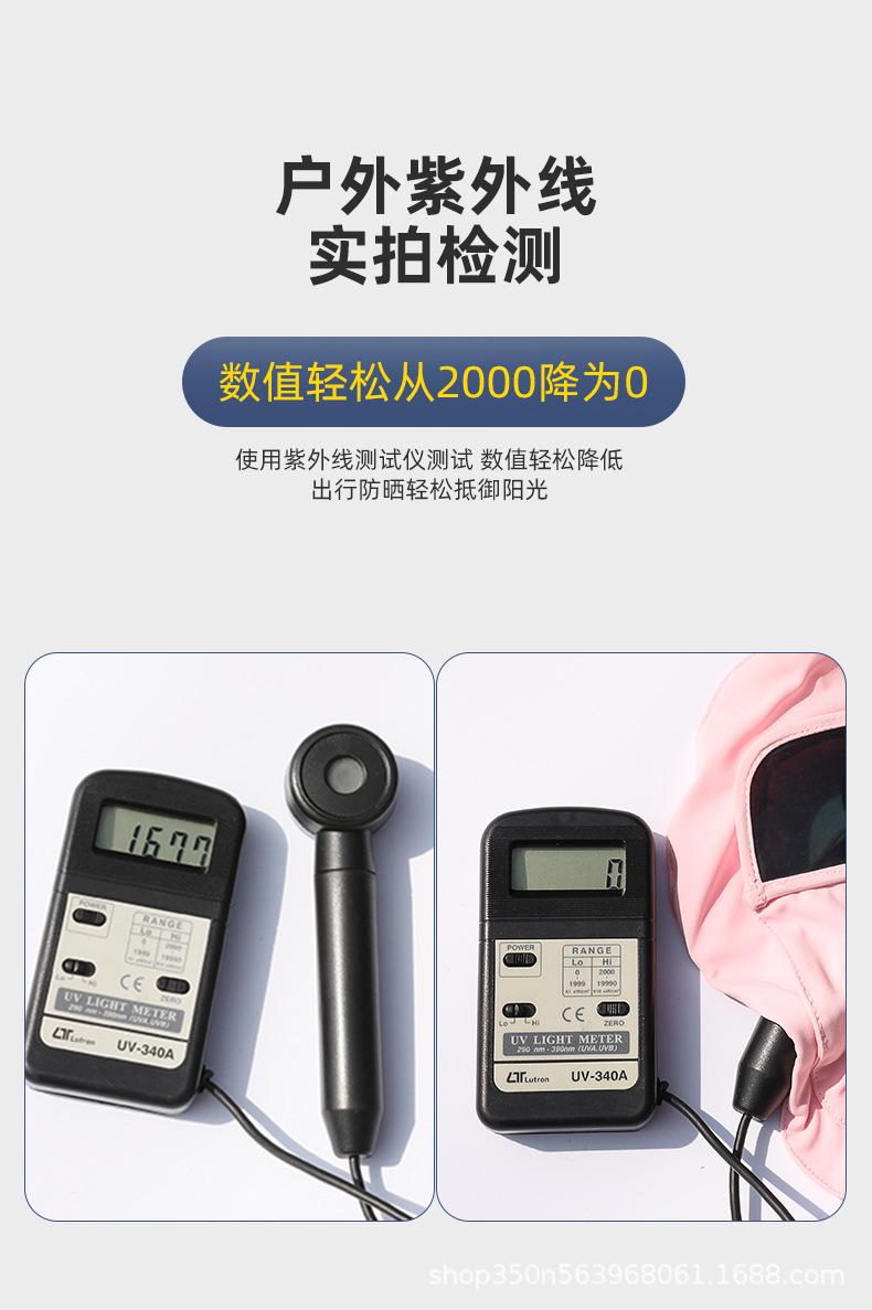 详情_04.jpg