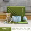 Tazón de Cerámica Exclusivo Transfronterizo para Matcha, Soporte para Batidor de Té, Juego de Batidores de Té, Juego de Siete Piezas de Herramientas para Matcha, Listo para Entrega