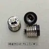 Adaptador de Bocal de Lâmpada E27 para E14, Adaptador de Bocal de Lâmpada com Mudança de Diâmetro, Adaptador Externo E para Interno E, Bocal de Lâmpada com Rosca E para E Grande para Pequeno