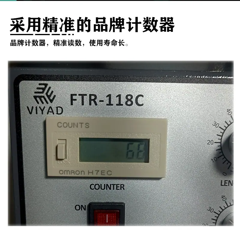 13详情主图120