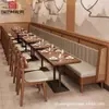 Tienda de Fideos de Moda con Temática de Restaurante, Restaurante de Té, Cocina Japonesa, Tienda de Snacks, Juego de Mesa y Sillas, Sofá de Cabina de Madera Maciza Comercial