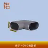 Conectores y Accesorios de Tubo Cuadrado de Hierro Forjado, Fijación de Barandillas sin Soldadura, Uniones de Esquina de Acero Galvanizado, Uniones de Ángulo Recto de Dos y Tres Vías