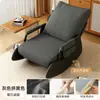 Sillón mecedor perezoso Sofá mecedor Silla de ocio Sillón reclinable individual cómodo para adultos Ocio para adultos Balcón Hogar Sala de estar