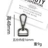 Suministro y comercialización de fábrica de hebillas de placa trasera cuadradas de aleación de zinc, hebillas para perros, hebillas para bolsos, accesorios de hardware para equipaje, hebillas de placa de metal con gancho.