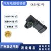 Sensor de presión de admisión 55563375 0261230087 adecuado para autopartes Chevrolet Opel