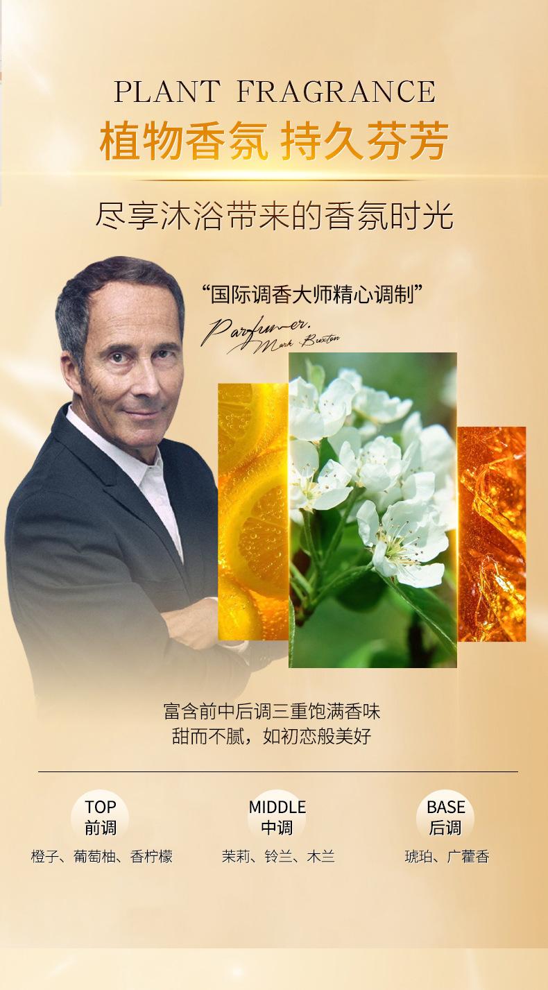 详情图片 (18).jpg