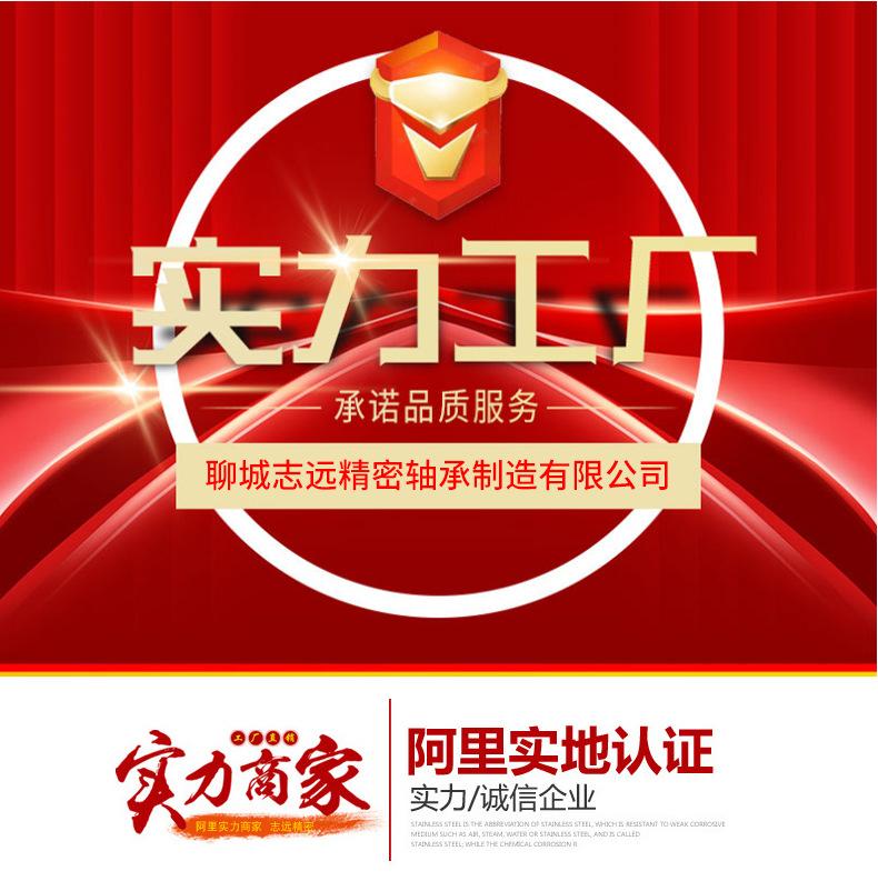 HG详情页-蓝色版_05