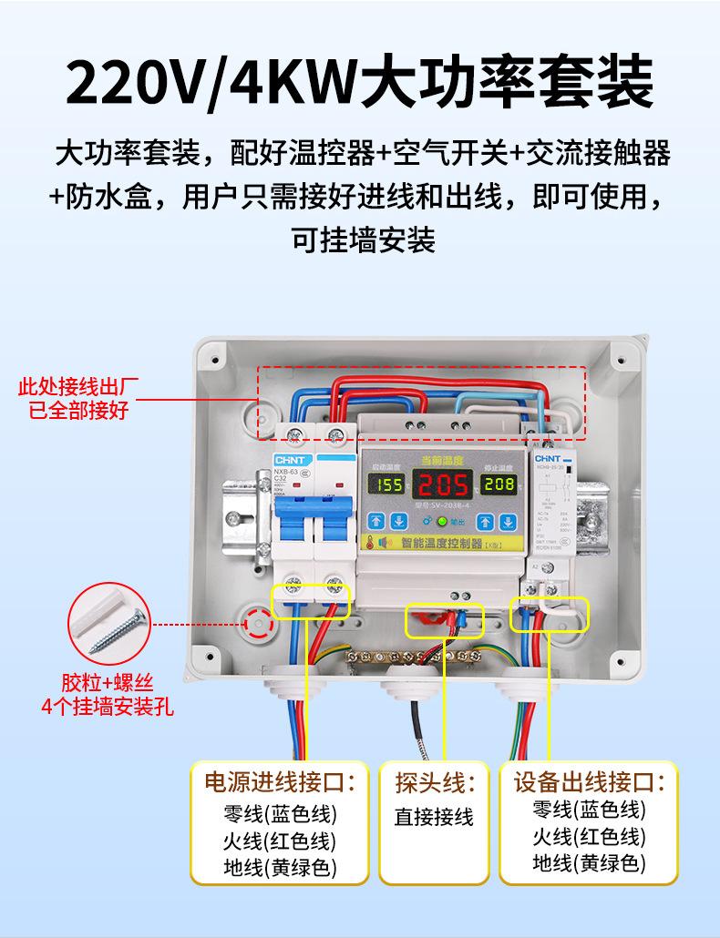 详情_08.jpg