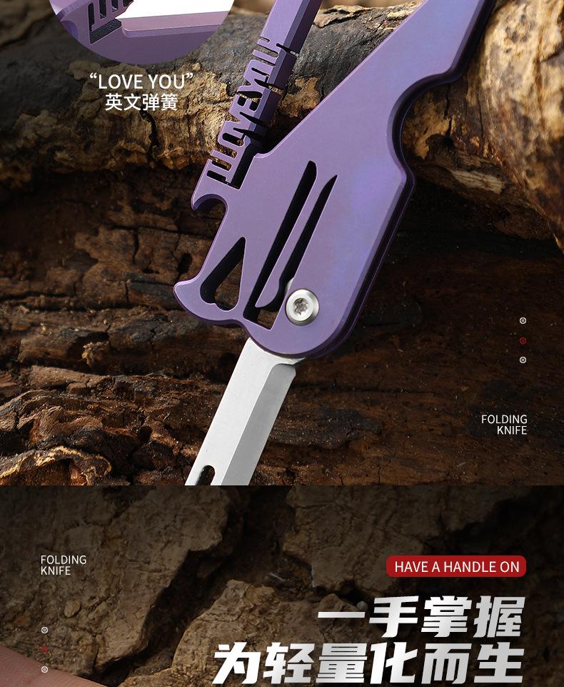 EDC便携刀_07.jpg