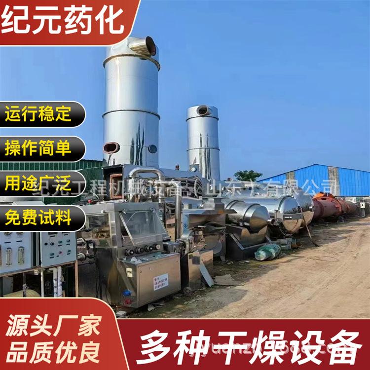 6f1cfbefc7defa7b8f98cde73e0060