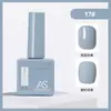 Pegamento para Esmalte de Uñas de Celebridad de Internet Nuevo Set Comercial Verano 60 Colores Populares Un Botella Un Color Set Pequeño para Salones de Uñas